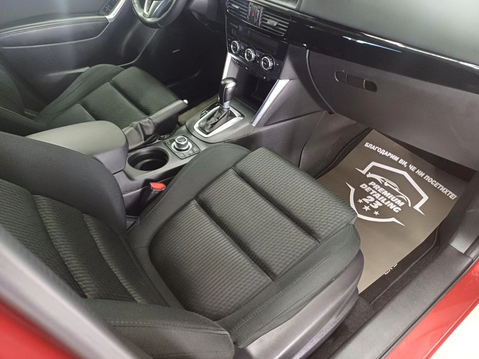 Mazda CX-5 Avtomat 2.2-150 ps, снимка 14 - Автомобили и джипове - 56633744