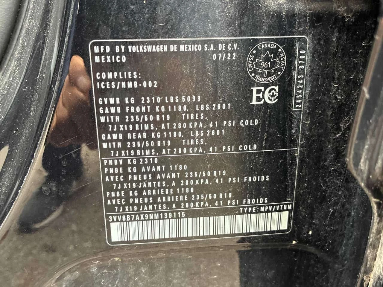 VW Tiguan * Comfortline R Line Black Edition * ����������*  | Mobile.bg � ����������� 10