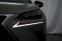 Обява за продажба на Lexus NX 300H F Sport 4x4 ~49 999 лв. - изображение 5