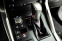 Обява за продажба на Lexus NX 300H F Sport 4x4 ~54 999 лв. - изображение 9