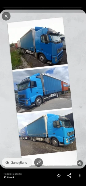 Volvo Fh ПРЕХОДЕН , снимка 11