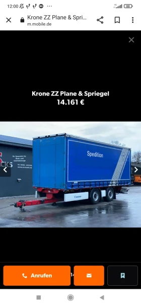 Volvo Fh ПРЕХОДЕН  | Auto.bg — изображение 14