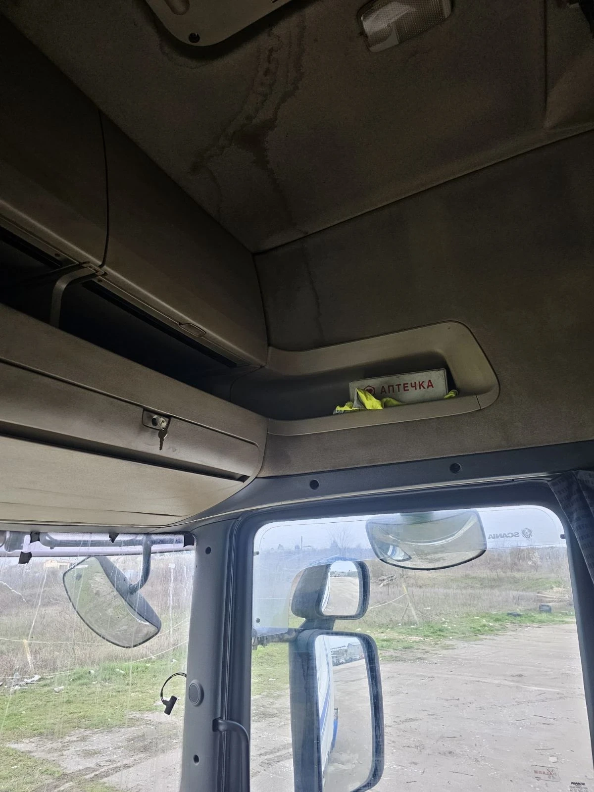 Scania R 500 | Mobile.bg � ����������� 11