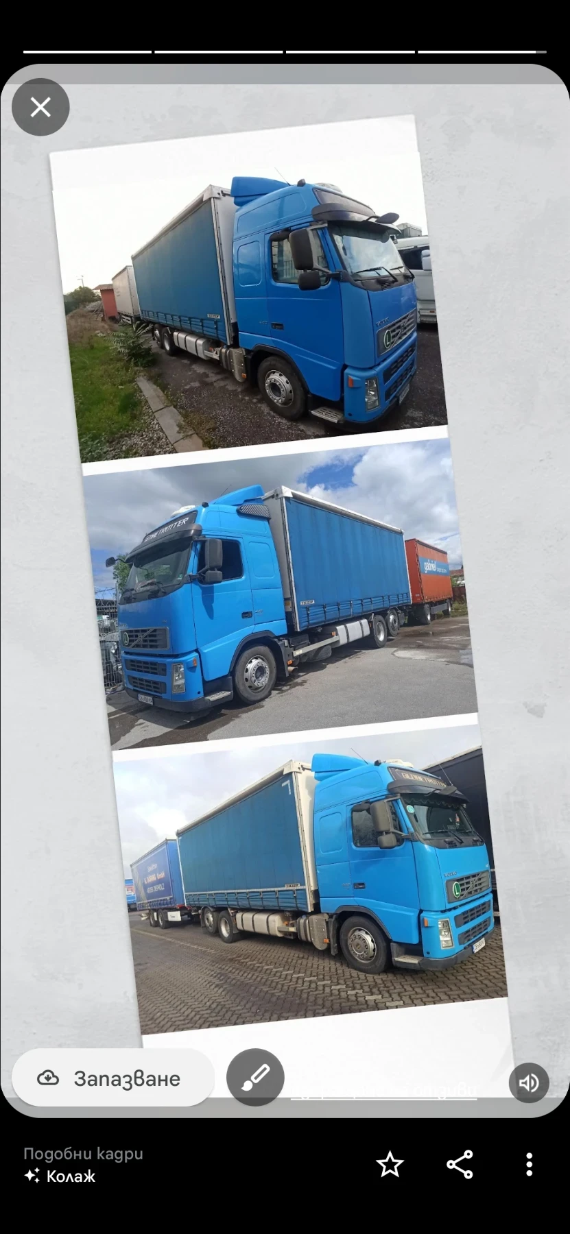 Volvo Fh ПРЕХОДЕН , снимка 11 - Камиони - 54140077