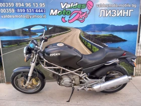 Ducati Monster 600, снимка 1