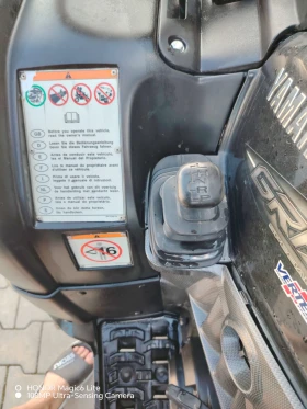 Yamaha Grizzly 660, снимка 7