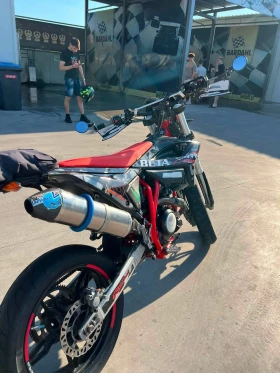 Beta Rr, снимка 4