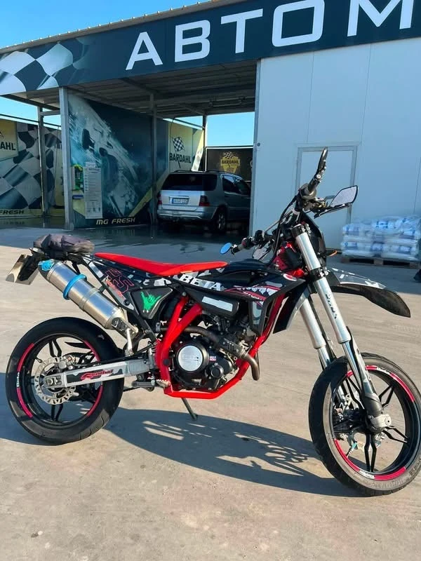 Beta Rr