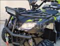 Други Друг ATV COMMANDER-220cc.- СТАРТЕР+ЛЕБЕДКА 2023г., снимка 8 - Мотоциклети и мототехника - 31351290