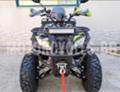Други Друг ATV COMMANDER-220cc.- СТАРТЕР+ЛЕБЕДКА 2023г., снимка 2 - Мотоциклети и мототехника - 31351290