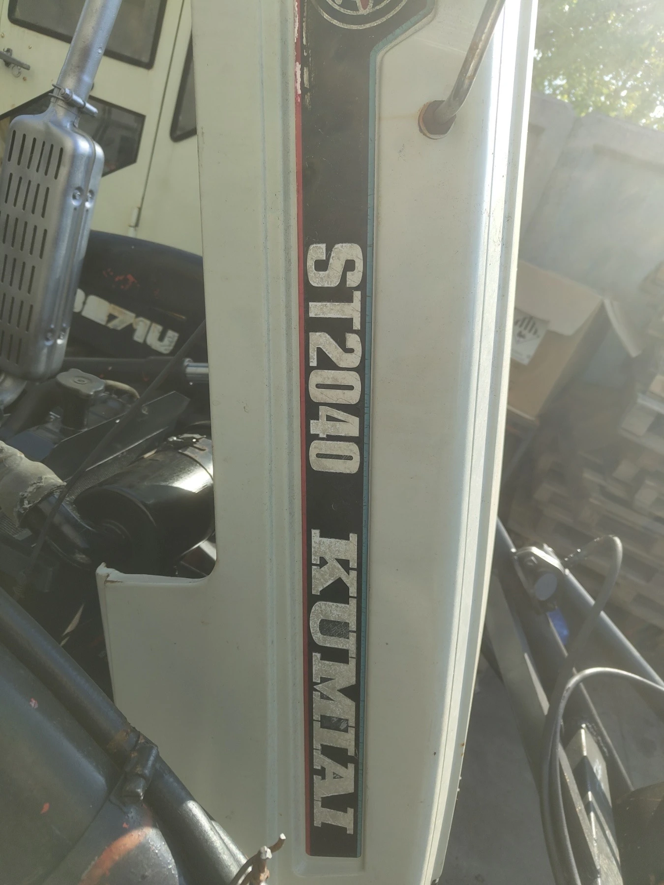 Трактор Mitsubishi SATOH-ST2040, снимка 2 - Селскостопанска техника - 54263987