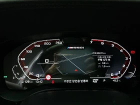 BMW 550 M550I xDrive, снимка 10