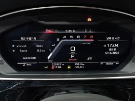 Audi S8 4.0 TFSI Quattro LWB| 563к.с., снимка 8