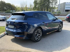 BMW iX xDrive40, снимка 2