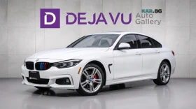 BMW 430 I* AWD* M-PACK* ШИБИДАХ* , снимка 1