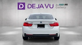 BMW 430 I* AWD* M-PACK* ШИБИДАХ* , снимка 5