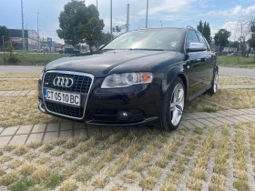     Audi A4 S-line