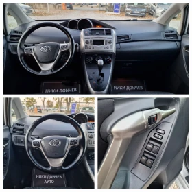 Toyota Verso 2.2D4D-150k.s-EURO5-6+ 1-AVTOMATIK, снимка 11