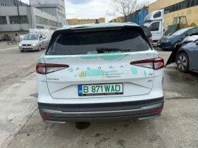 Обява за продажба на Skoda Enyaq ~16 999 лв. - изображение 1