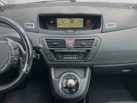 Citroen C4 Picasso 2.0HDi EURO5 Отлично техническо състояние - 9000 лв. - 29863680 9