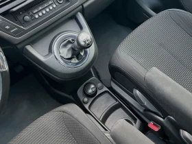 Citroen C4 Picasso 2.0HDi EURO5 Отлично техническо състояние - 9000 лв. - 29863680 10