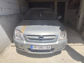     Opel Signum