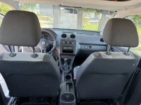 VW Caddy 1.6tdi Maxi - 10900 лв. - 68537101 8