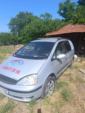    Ford Galaxy 2.0