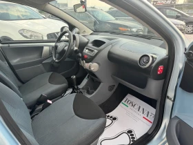 Toyota Aygo | Mobile.bg    8