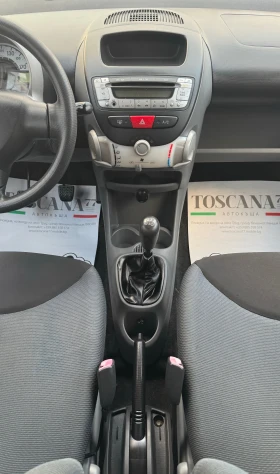 Toyota Aygo | Mobile.bg    7