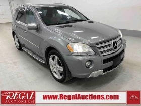 Mercedes-Benz ML 550 4МАТIC/NAVI/ПОДГРЕВ/КАМЕРА - 25500 лв. - 49895424 2