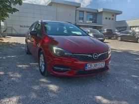 Opel Astra 1.5D SW | Mobile.bg    2