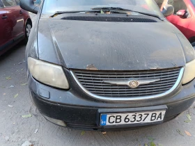 Обява за продажба на Chrysler Voyager ~1 500 лв. - изображение 1