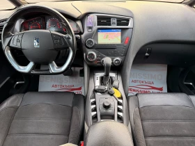 Citroen DS5 2.0HDI* FULL*  *  | Mobile.bg    9