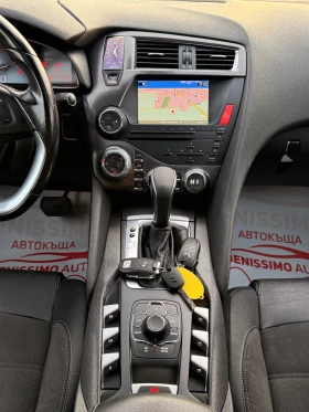 Citroen DS5 2.0HDI* FULL*  *  | Mobile.bg    10