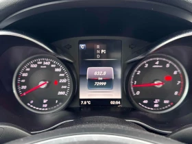 Mercedes-Benz C 300 * CARFAX * ЦЕНА ДО БЪЛГАРИЯ - 35450 лв. / 18125.30 € - 34813743 8