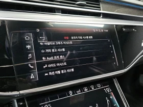 Audi S8 4.0 TFSI Quattro LWB| 563к.с. - 51500 € - 60579090 16