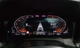 BMW 320 i M Sport | ��������������� | ���� �� �������� | Mobile.bg � ����� ������ 8