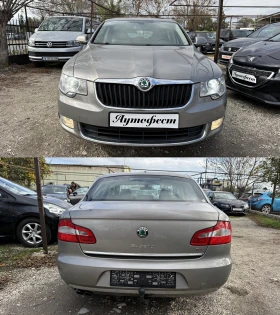 Skoda Superb 2.0TDI DSG  | Auto.bg — изображение 6