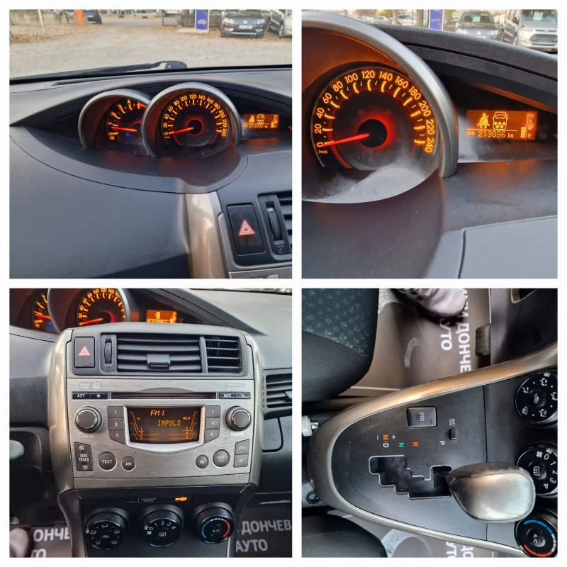 Toyota Verso 2.2D4D-150k.s-EURO5-6+ 1-AVTOMATIK, снимка 15 - Автомобили и джипове - 47791424