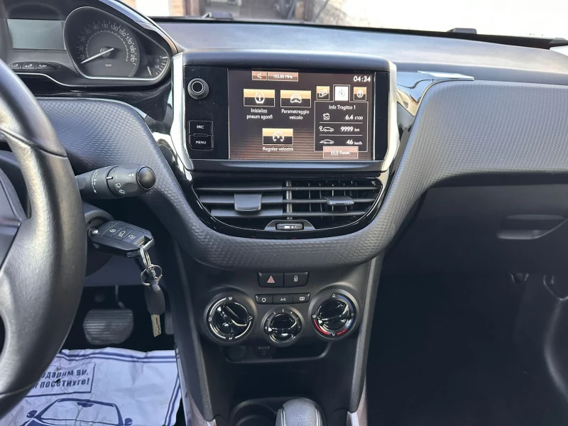 Peugeot 2008 1.2, снимка 12 - Автомобили и джипове - 48135919