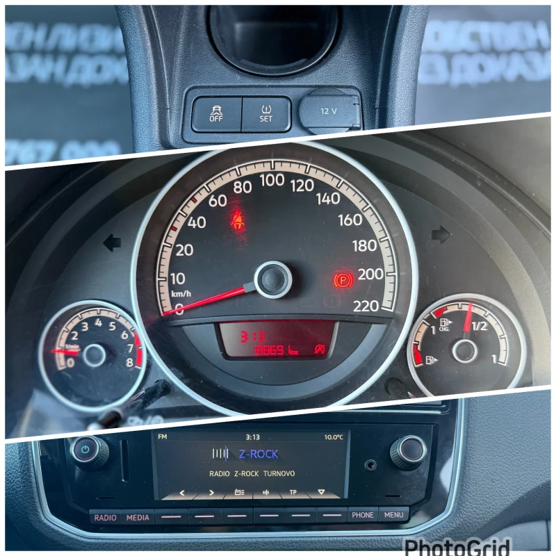 VW Up ЛИЗИНГ 5450лв + 6 равни месечни вноски по 908лв!, снимка 11 - Автомобили и джипове - 50073342