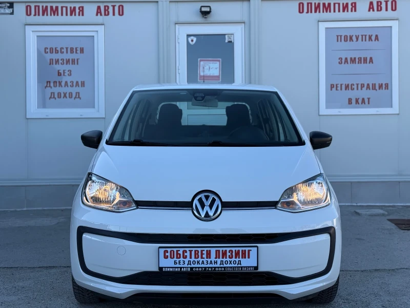 VW Up ЛИЗИНГ 5450лв + 6 равни месечни вноски по 908лв!, снимка 2 - Автомобили и джипове - 50073342