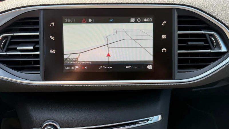 Peugeot 308 T9 1.6 Blue HDi 120 K.C. 2018г. DISTRONIC , снимка 5 - Автомобили и джипове - 50606908