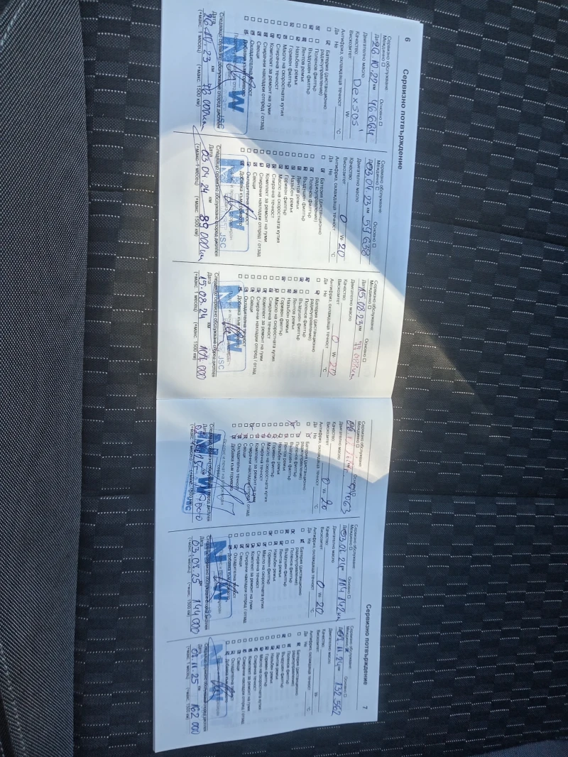 Opel Astra 1.5D SW, снимка 13 - Автомобили и джипове - 51882390