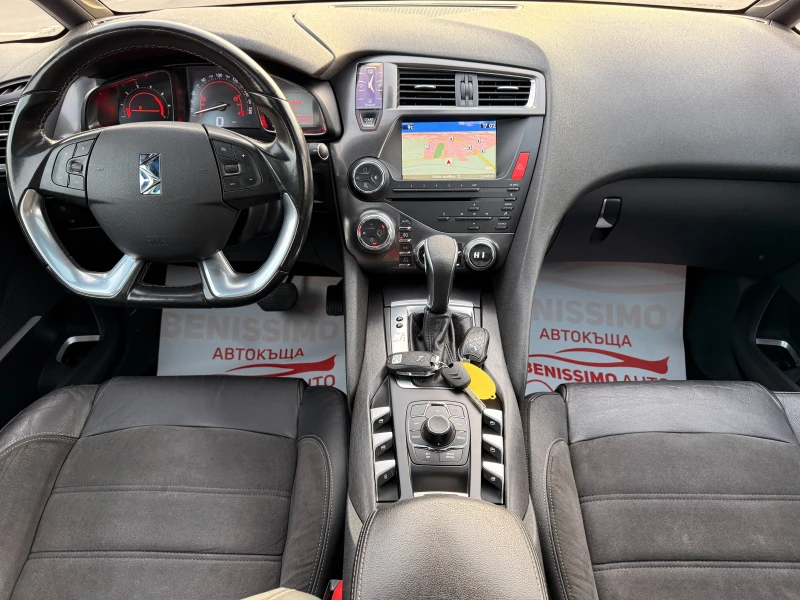 Citroen DS5 2.0HDI* FULL* СЕРВИЗНА ИСТОРИЯ* , снимка 9 - Автомобили и джипове - 52727360