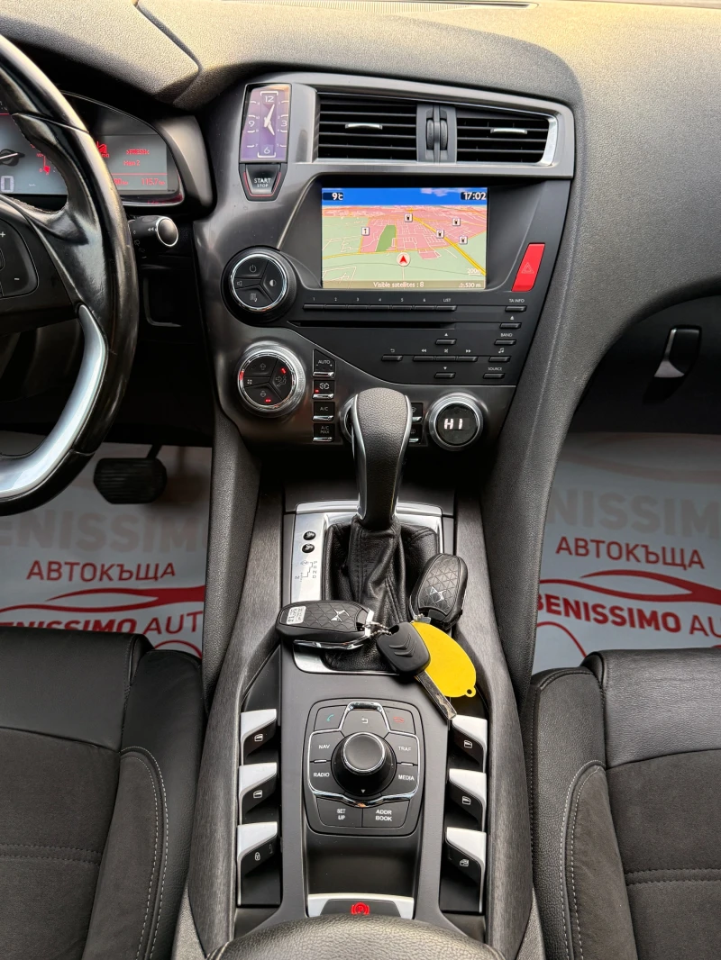 Citroen DS5 2.0HDI* FULL* СЕРВИЗНА ИСТОРИЯ* , снимка 10 - Автомобили и джипове - 52727360