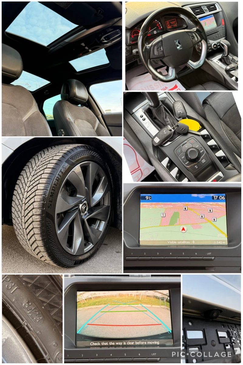 Citroen DS5 2.0HDI* FULL* СЕРВИЗНА ИСТОРИЯ* , снимка 17 - Автомобили и джипове - 52727360