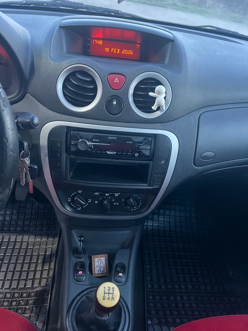 Citroen C2, снимка 6 - Автомобили и джипове - 53539480