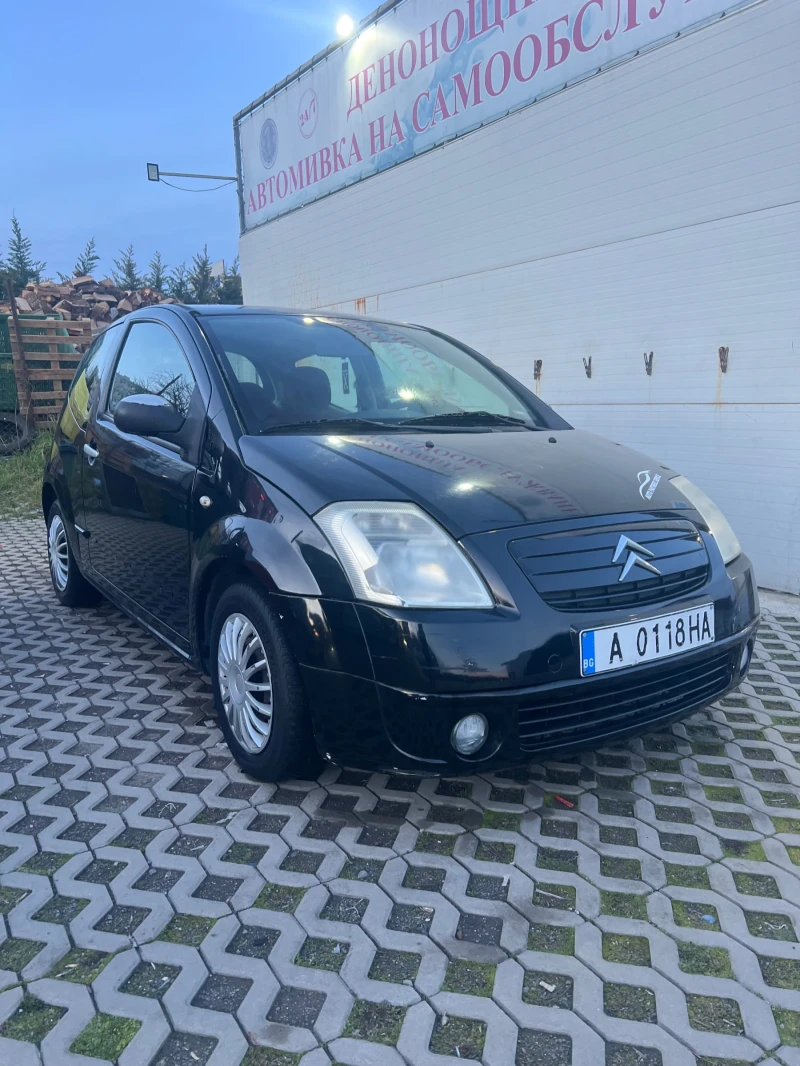 Citroen C2